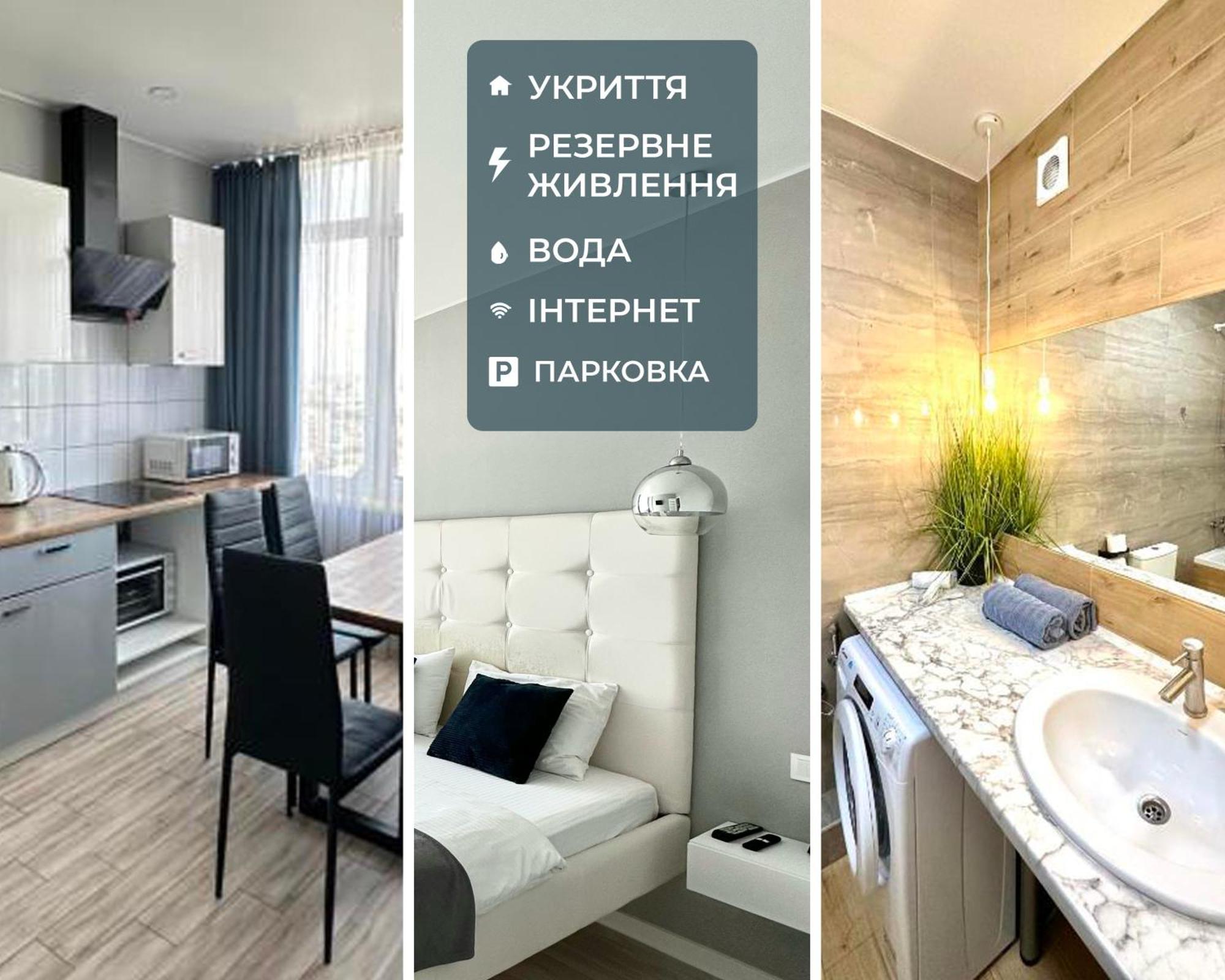 City Rooms Apartments Odessa Eksteriør bilde